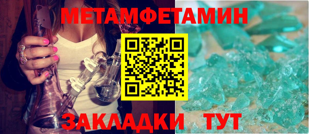 Галлюциногенные грибы Кушва