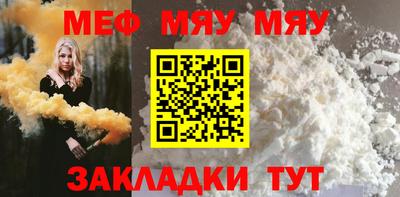 синтетический гашиш Кимры