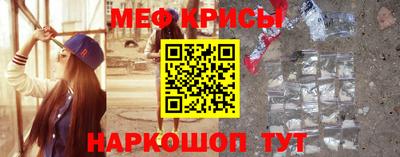 синтетический гашиш Кимры