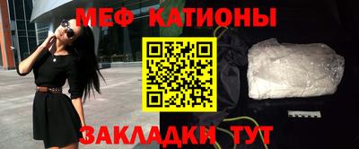кокаин перу Кингисепп