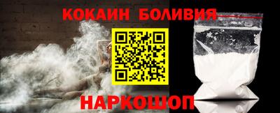 синтетический гашиш Кимры