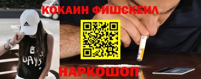 мдпв Кинель