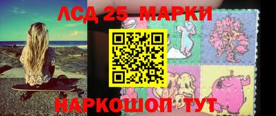 синтетический гашиш Кимры
