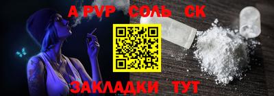 кокаин перу Кингисепп