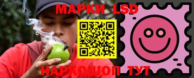 мдпв Кинель