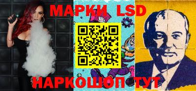синтетический гашиш Кимры