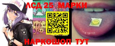 кокаин перу Кингисепп