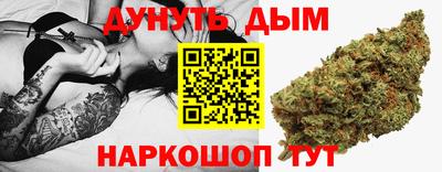 кокаин перу Кингисепп