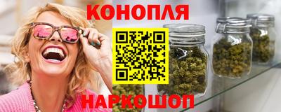кокаин перу Кингисепп