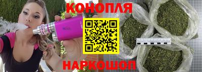 синтетический гашиш Кимры