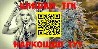 кокаин перу Кингисепп