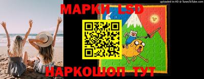 мдпв Кинель