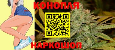 синтетический гашиш Кимры