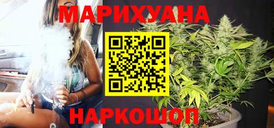 синтетический гашиш Кимры