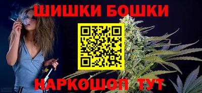синтетический гашиш Кимры