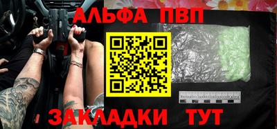 мдпв Кинель