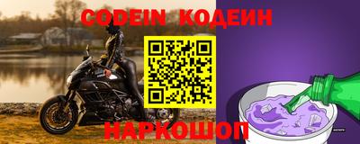 синтетический гашиш Кимры