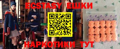 синтетический гашиш Кимры