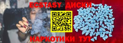 кокаин перу Кингисепп