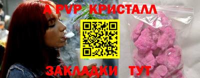 кокаин перу Кингисепп