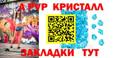 мдпв Кинель
