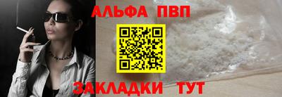 мдпв Кинель