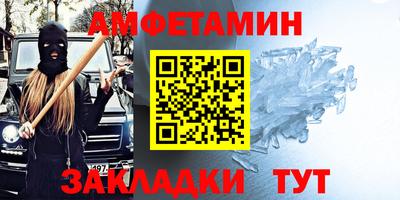 кокаин перу Кингисепп