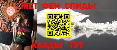 мдпв Кинель