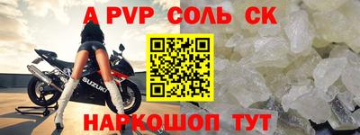 кокаин перу Кингисепп