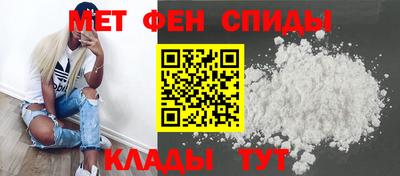 кокаин перу Кингисепп