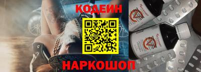 мдпв Кинель