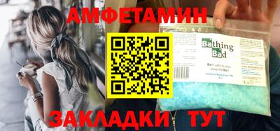 кокаин перу Кингисепп