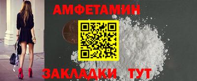 кокаин перу Кингисепп