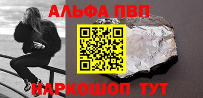 мдпв Кинель