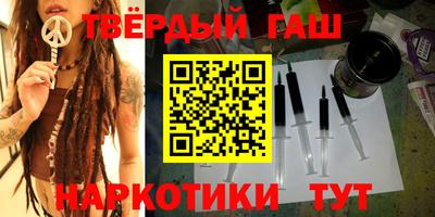 кокаин перу Кингисепп