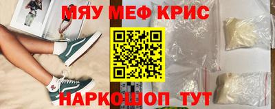 синтетический гашиш Кимры
