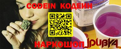 мдпв Кинель