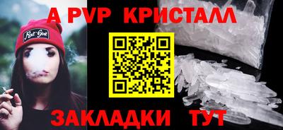 мдпв Кинель