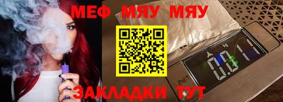 синтетический гашиш Кимры