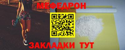 мдпв Кинель